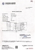 الصين Winlands limited الشهادات